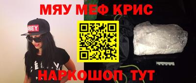 индика Донецк