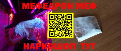 крисы Донской