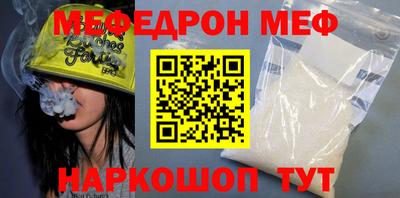 крисы Донской