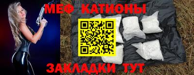 крисы Донской
