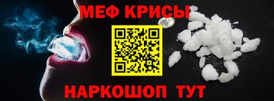 дистиллят марихуана Бугуруслан