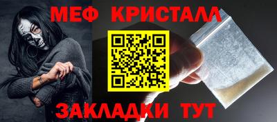 крисы Донской