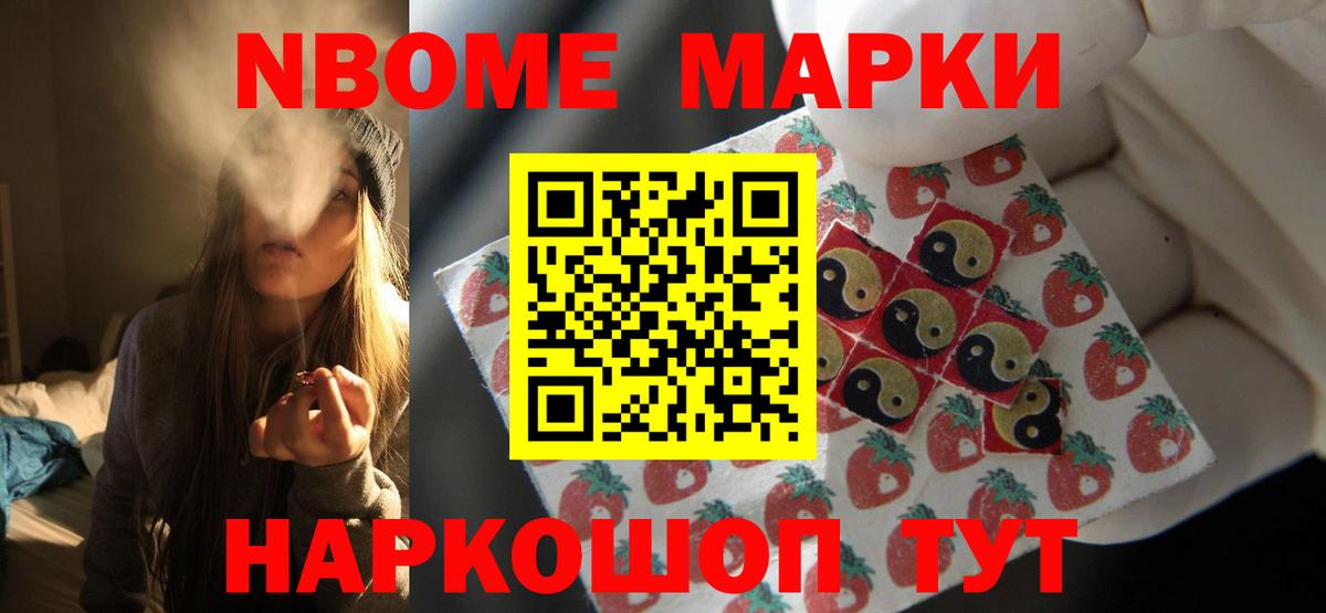 ЛСД экстази  Вход с VPN  Кубинка  Лсд 25 экстази кислота 