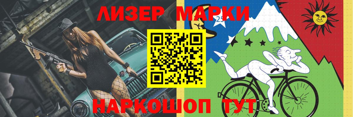 LSD-25 экстази кислота  Кубинка  ЛСД экстази ecstasy 