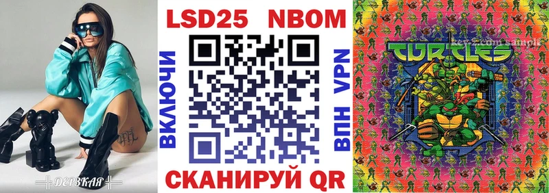 KRAKEN ссылки  как найти   Кубинка  Наркотические марки 1500мкг 