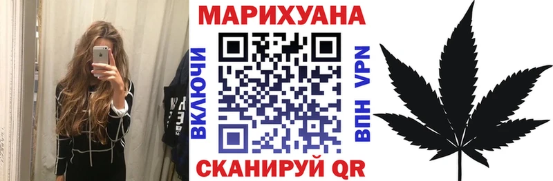 Бошки марихуана гибрид сколько стоит гидра ССЫЛКА Кубинка