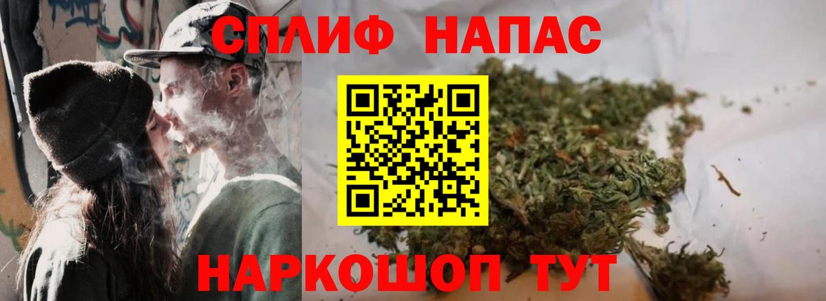 Каннабис ГИДРОПОН  Кубинка  Бошки Шишки MAZAR  Бошки марихуана конопля 